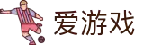爱游戏-中国官方网站首页 - 手机网页版登录
