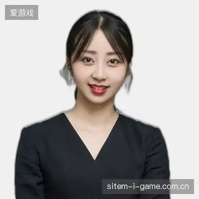 林致山